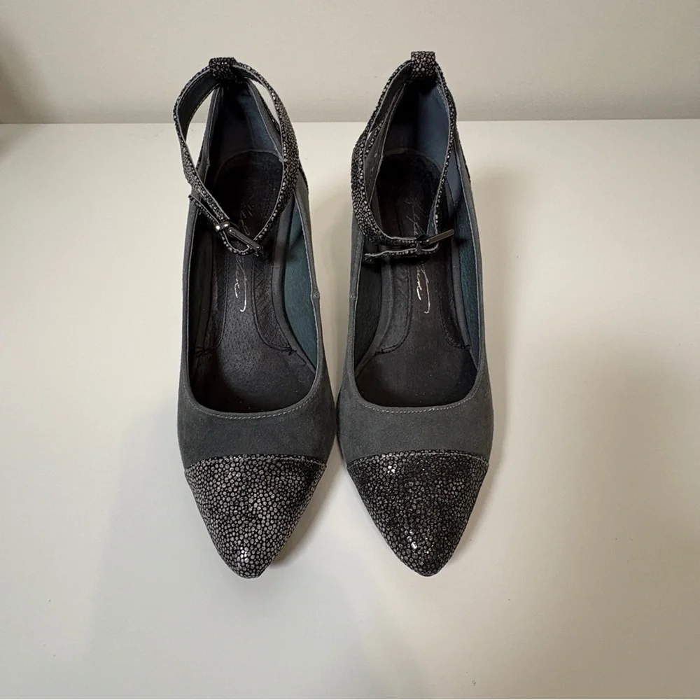 Hal Rubinstein Gray Suede Embossed Leather Ankle Strap Heels